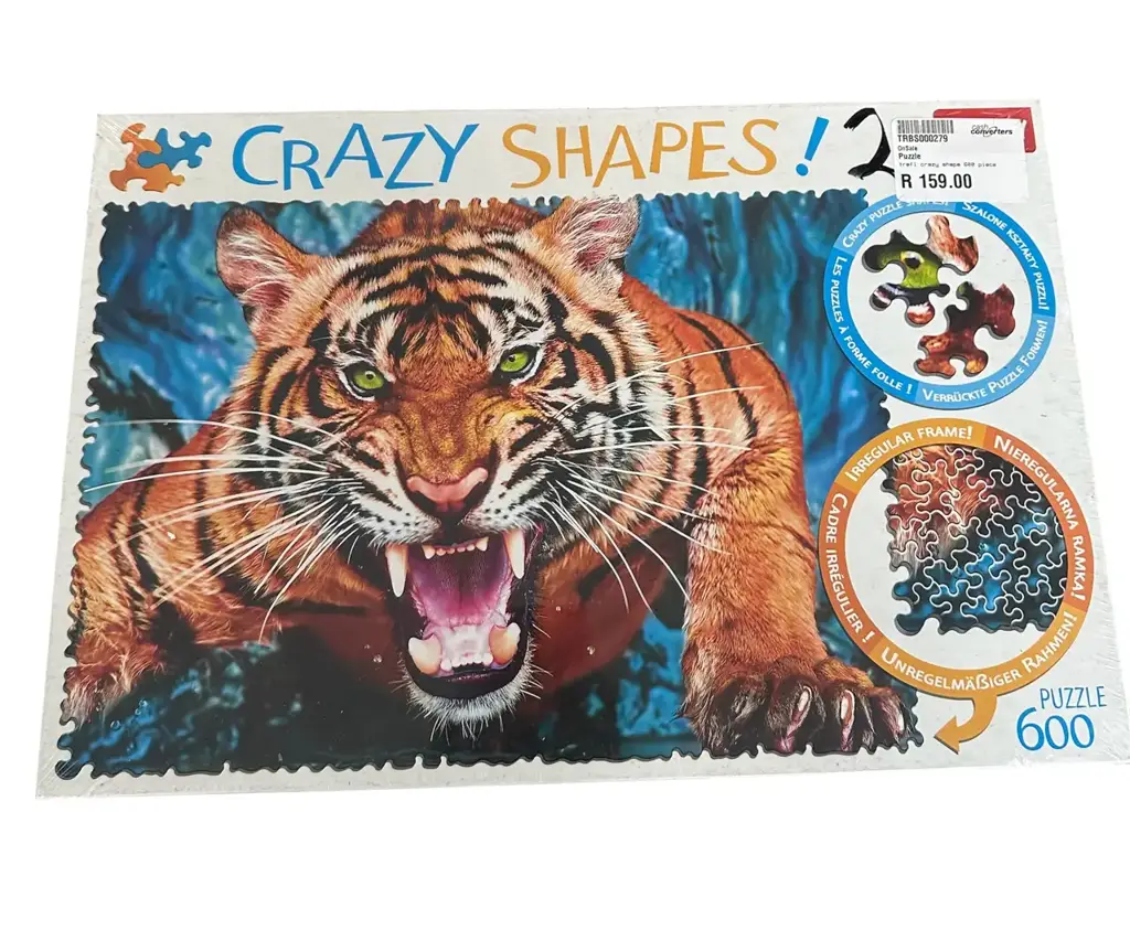 Puzzle - View 2