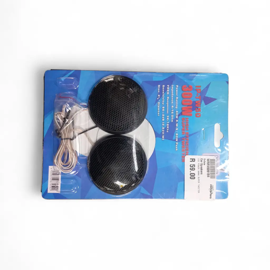 Ice Power 300W Super Tweeter - View 2