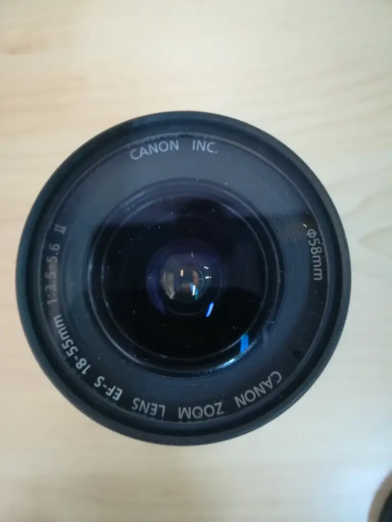 Canon Efs 18-55Mm Lens - View 3