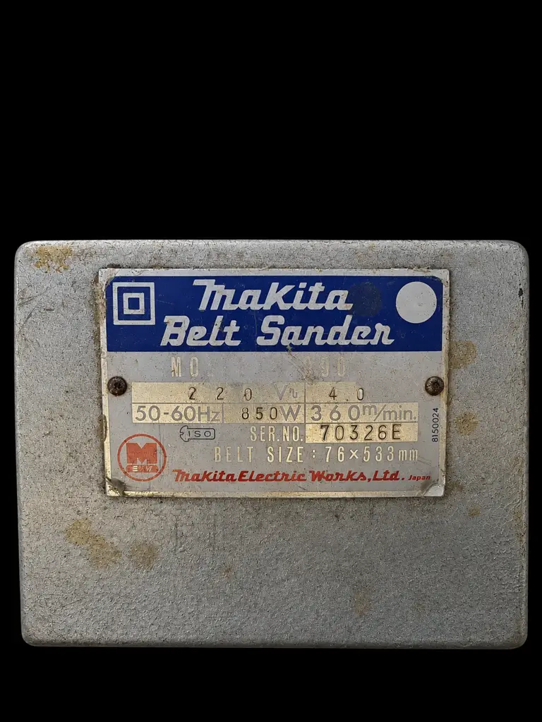 Makita 9900 Belt Sander – Second Hand - View 2