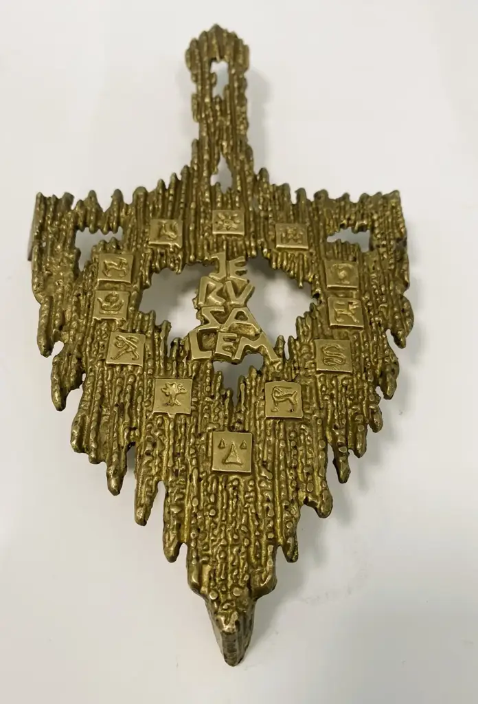 Mid Century 1950S Jerusalem Wainberg Brass Trivet
