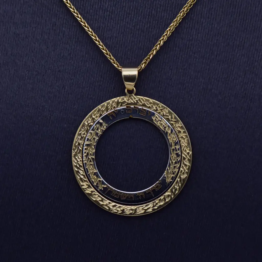 14ct Yellow Gold Chain & Pendant
