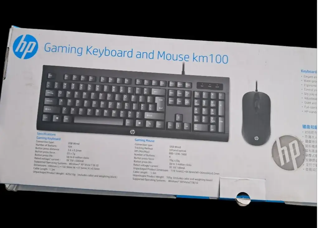 Hp Gaming Keyboard And Mouse Combo - View 4