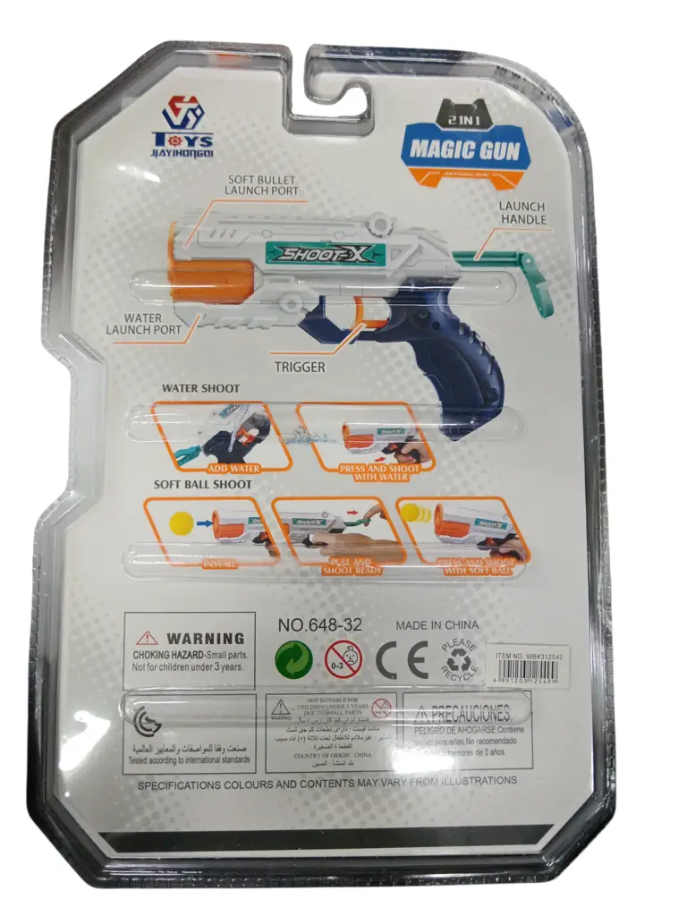 2 In 1 Magic Gun (New) - View 2