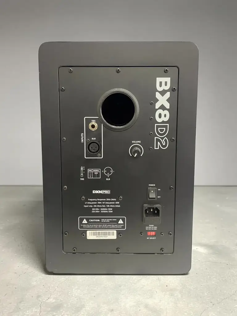 Dxnpro 8-Inch 130W Active 2-Way Studio Monitor. - View 2