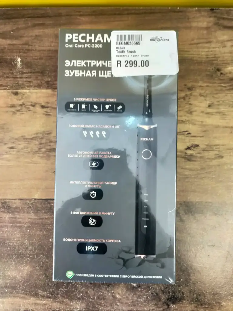 Pecham Oral Care Electric Tooth Brush