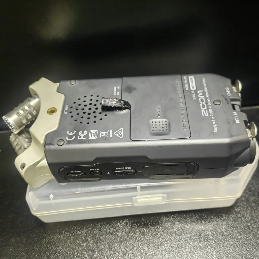 Zoom 4-Track Portable Recorder - View 7