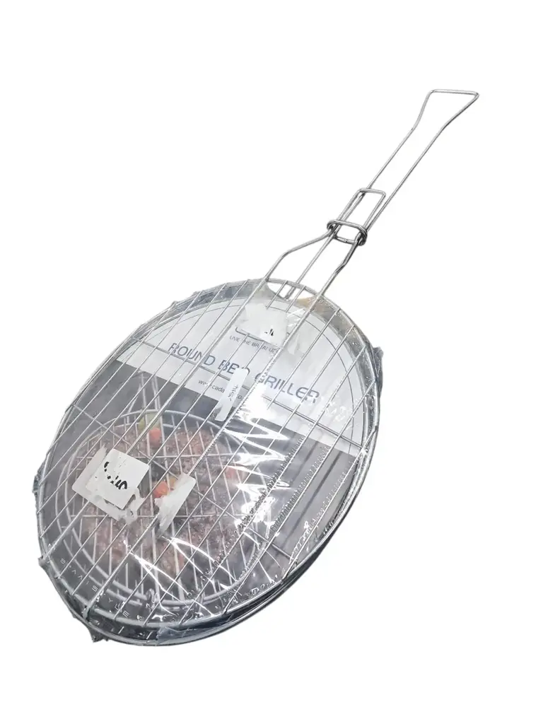 Cadac Round Bbq Griller
