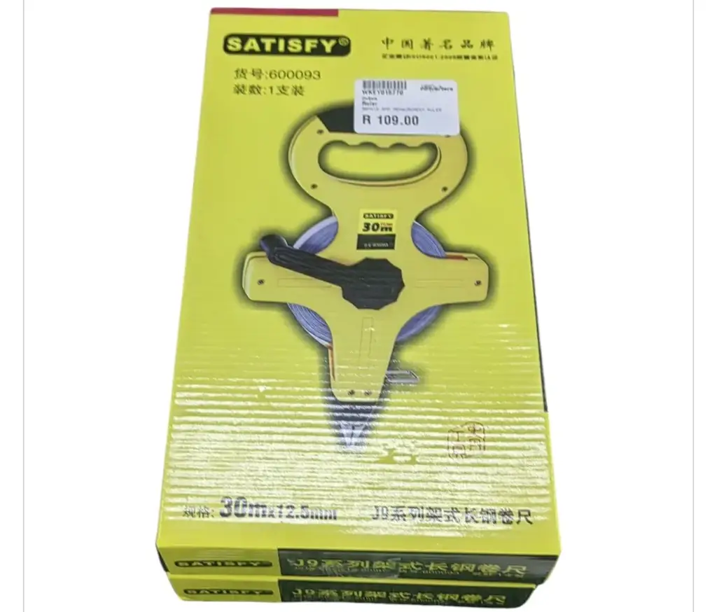 30Mx12.5Mm Measurement Ruler - View 2