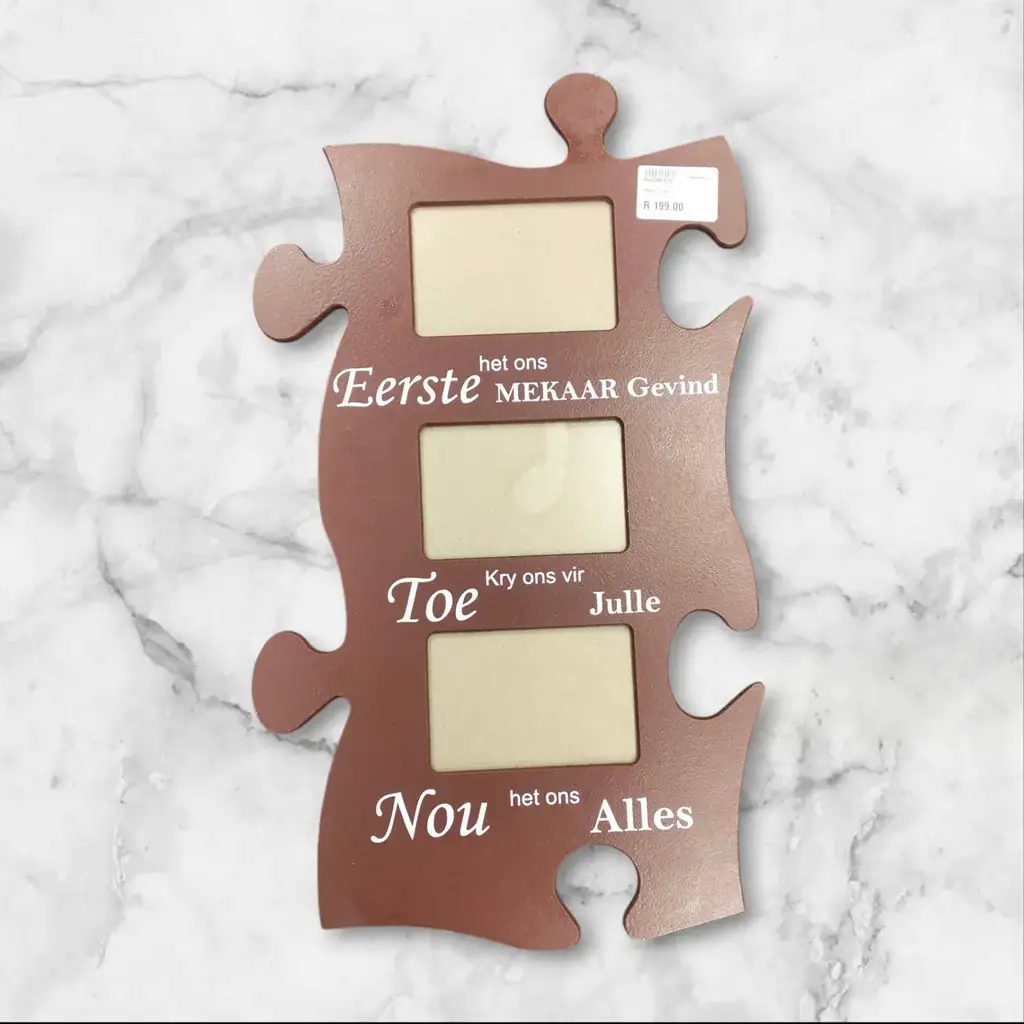 Brown 3*Photo Frame