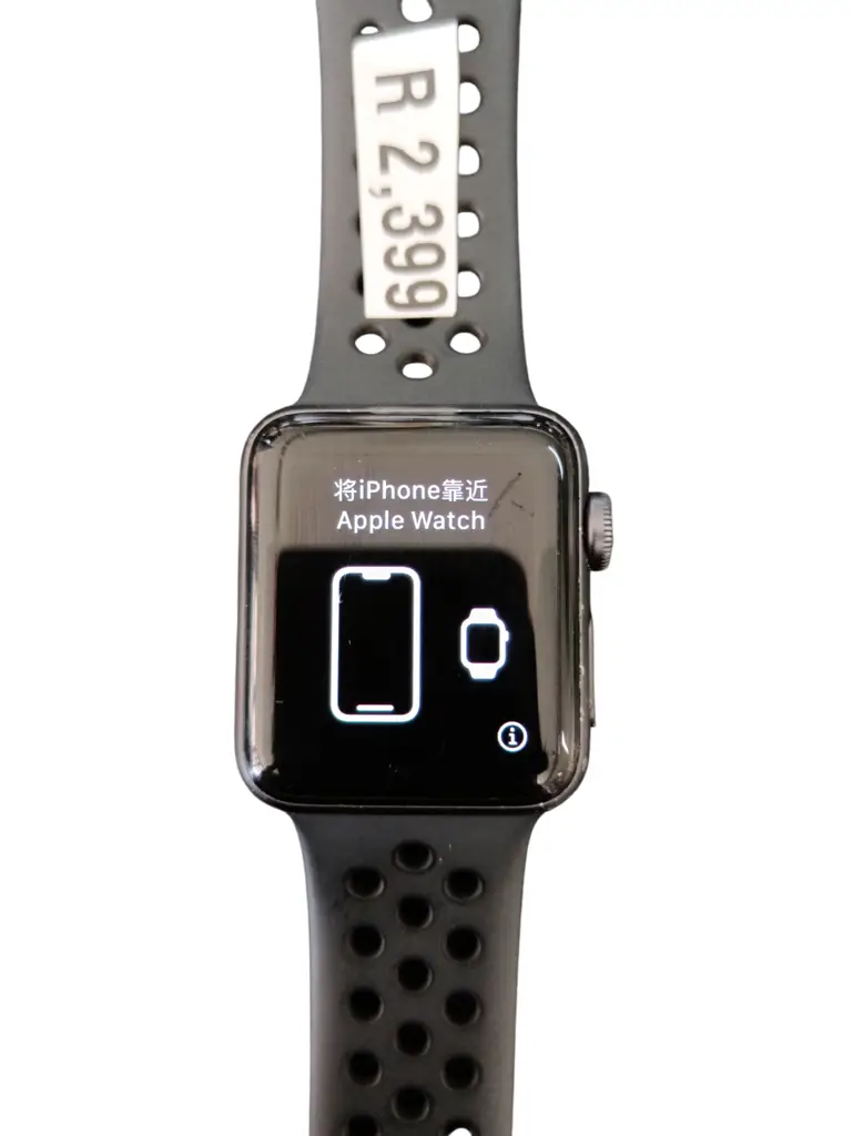 Apple Watch Series 3 - View 2