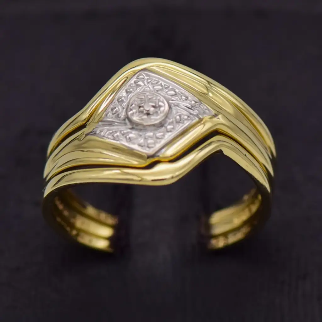 9ct Yellow Gold Wedding Ring Trip Set