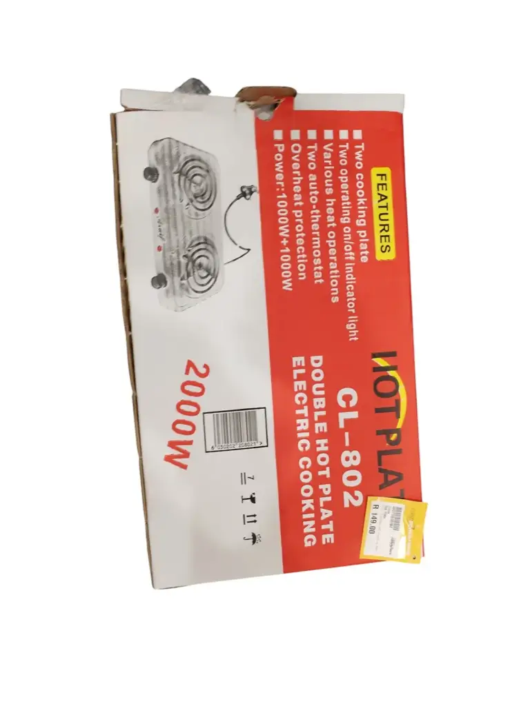Aruif D/Spiral Hot Plate Cl-802 - View 2
