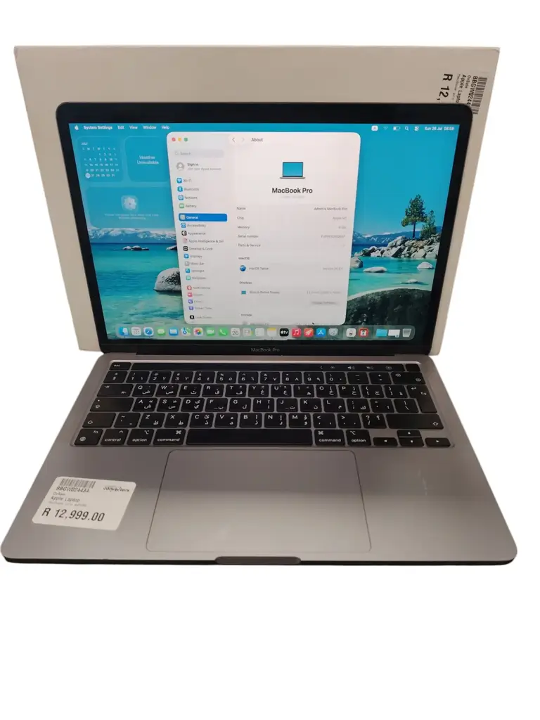 Apple Macbook Pro 13Inch M1 Chip 2020 8Gb Ram 500Gb Storage