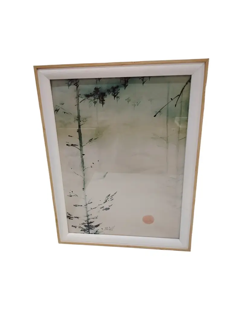 No Name Forest Photo Frame