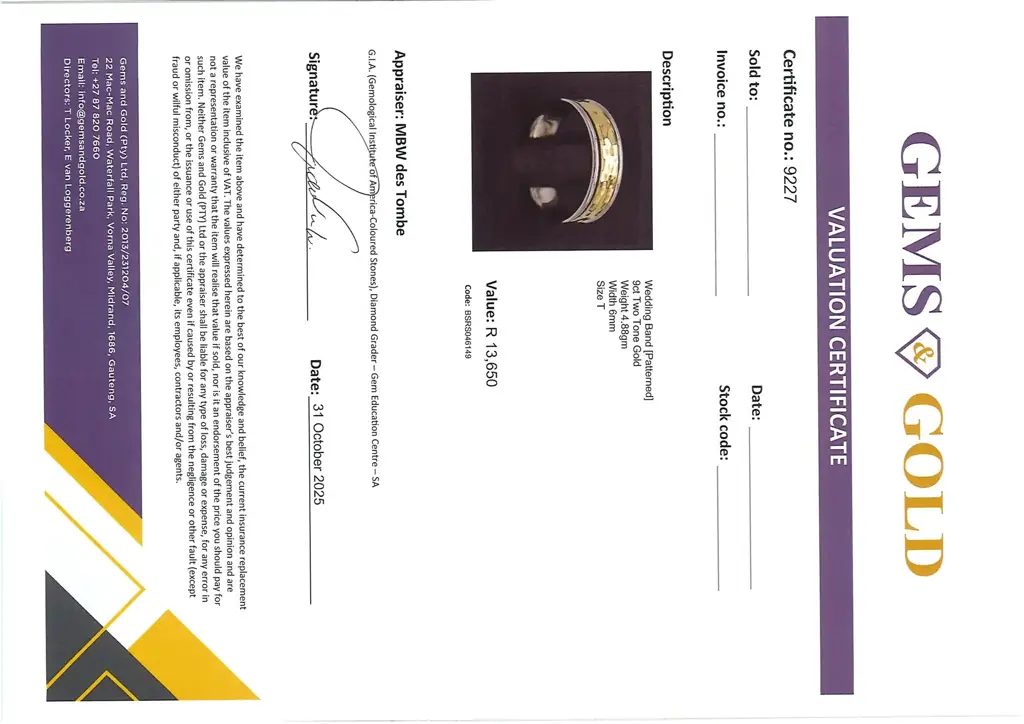 9ct Two Tone Wedding Band Patterned - View 4