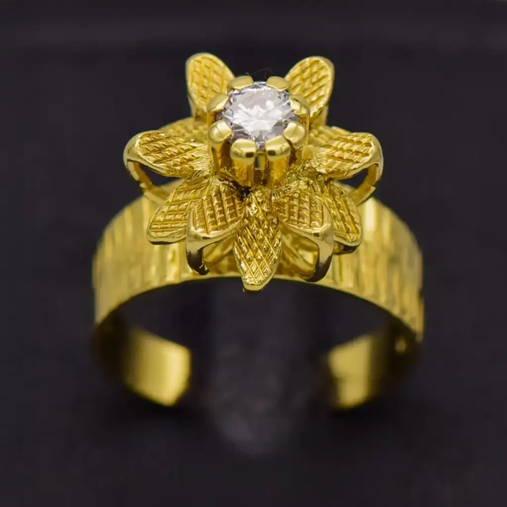 18ct Yellow Gold Engagement Ring