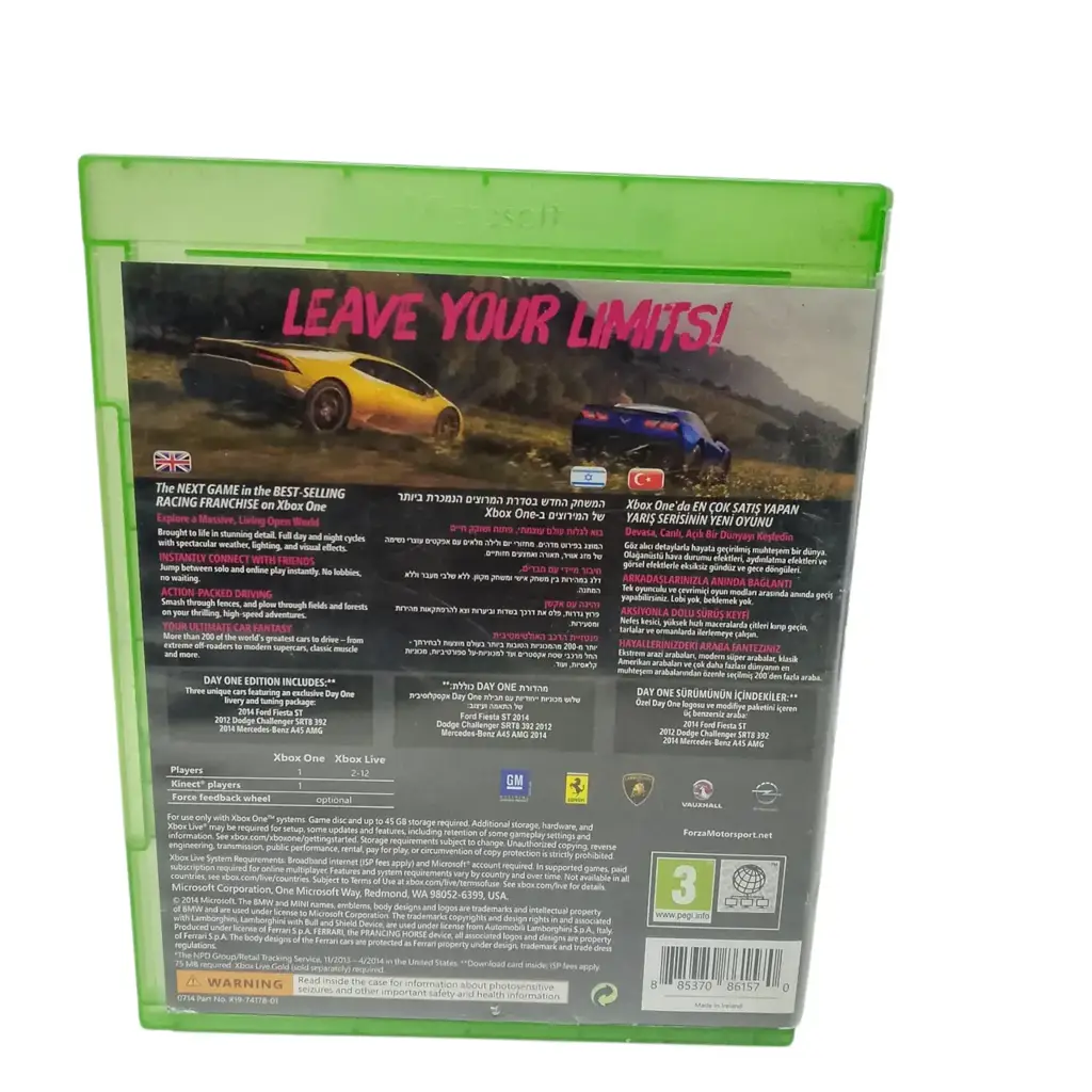 Xbox One Forza Horizon 2 - View 3
