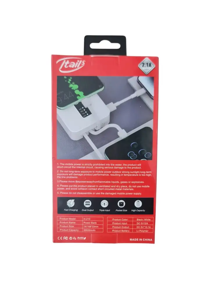 Itails H-210 Power Bank - View 2