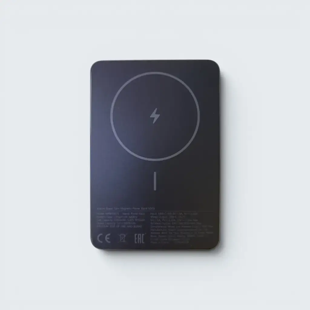Xiaomi Super Slim 5000Mah Magnetic Power Bank - View 2