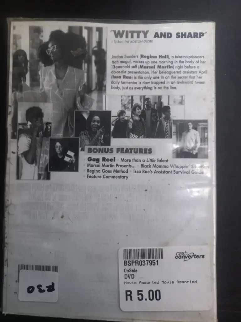 Little Movie - View 2