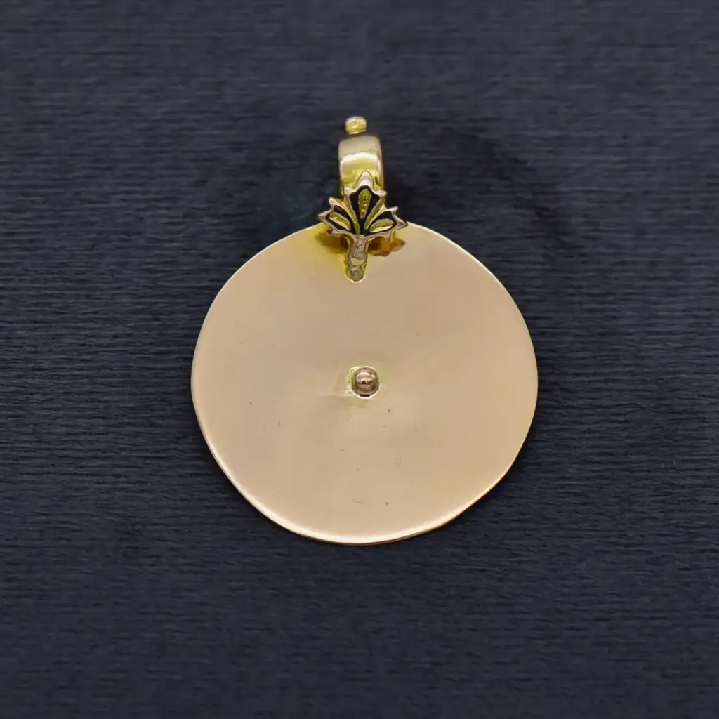 18Ct Yellow Gold Pendant