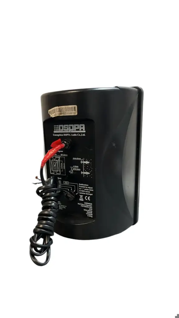 Dsppa Dsp 8062B 20W Wall Mount Speaker - View 2