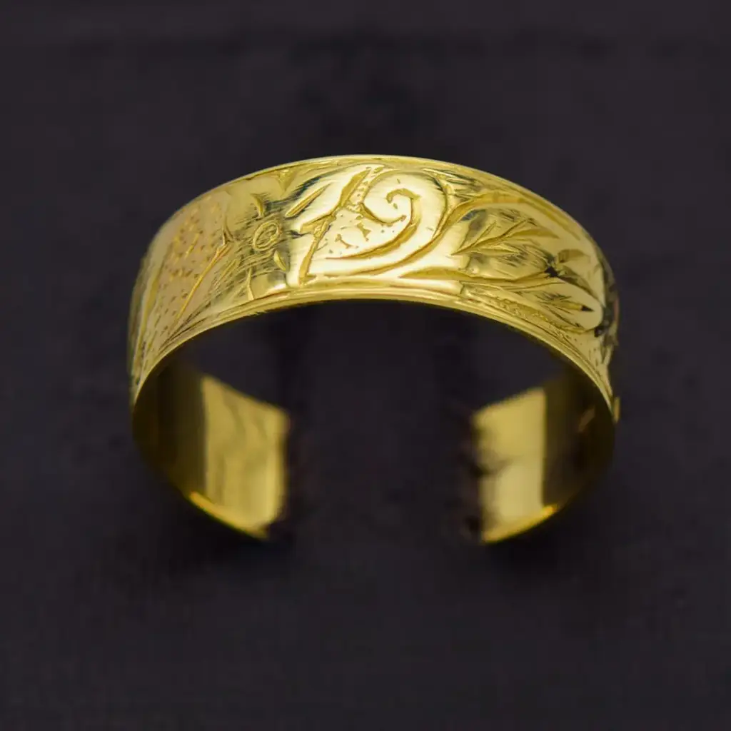 18ct Yellow Gold Wedding Band Patterned