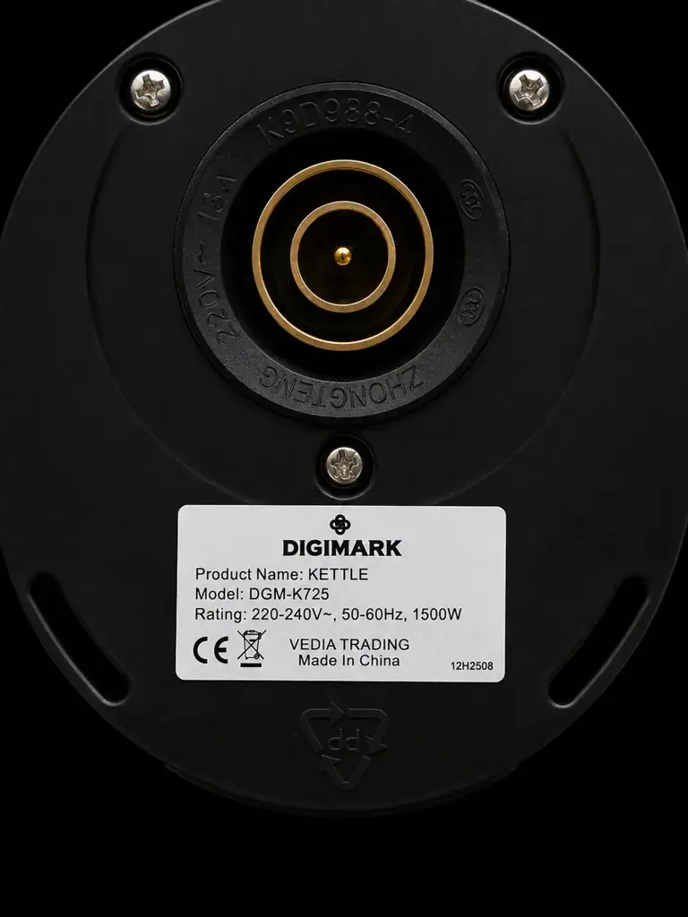 Digimark Electric Kettle Dgm-K725 - View 2