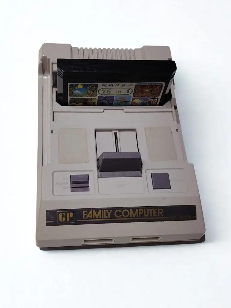 Family Computer Tv Game - View 2