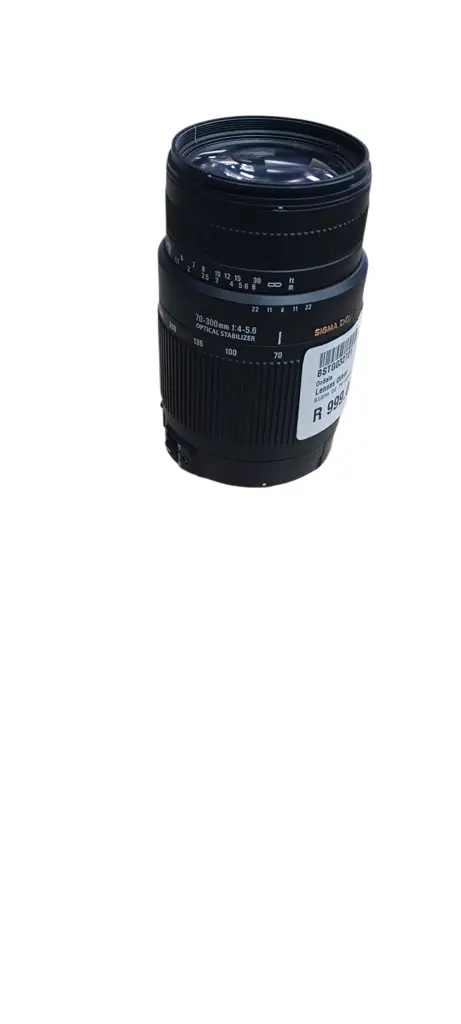 Sigma 70-300Mm F4-5.6 Dg Macro Overview - View 4