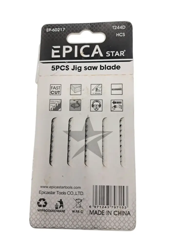 Epica 5Pcs Jig Saw Blade - View 2