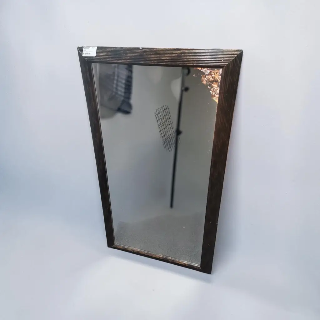 Brown Frame Mirror