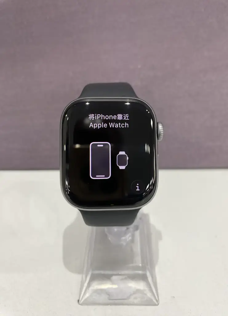 Apple Watch Series 11