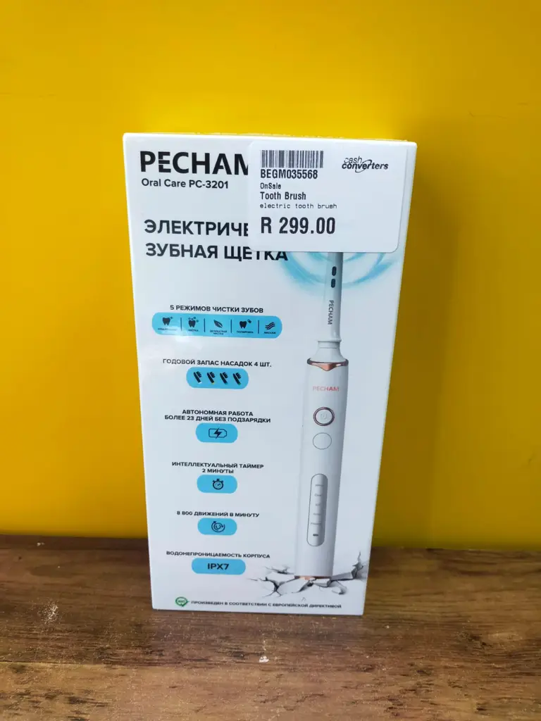 Pecham Oral Care Electric Tooth Brush - View 2