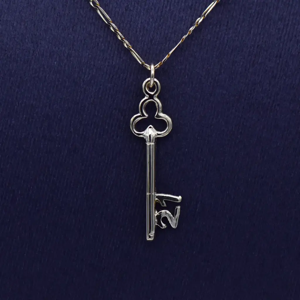 8ct & 9ct Yellow Gold Chain & Pendant - View 2