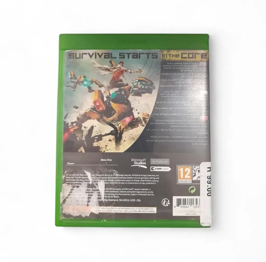 Recore Xbox One - View 2