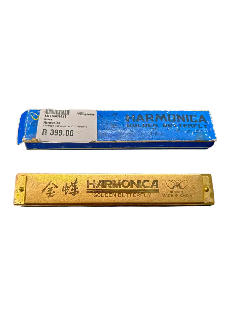 Golden Butterfly Harmonina - View 2