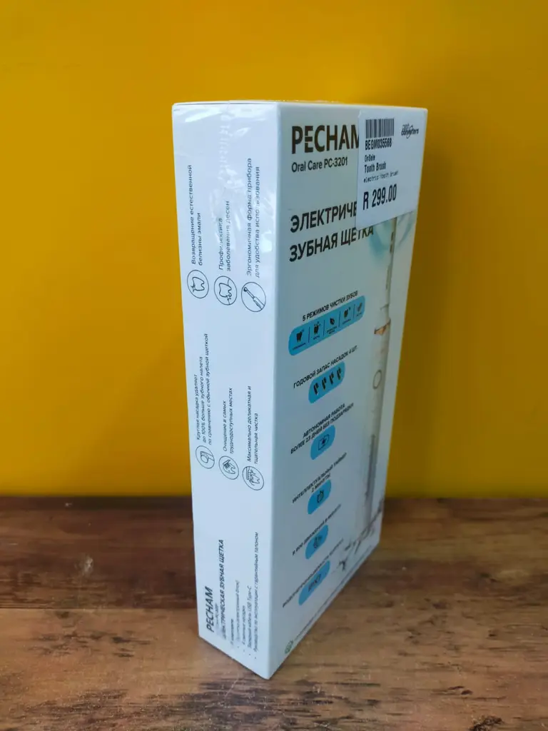 Pecham Oral Care Electric Tooth Brush - View 4