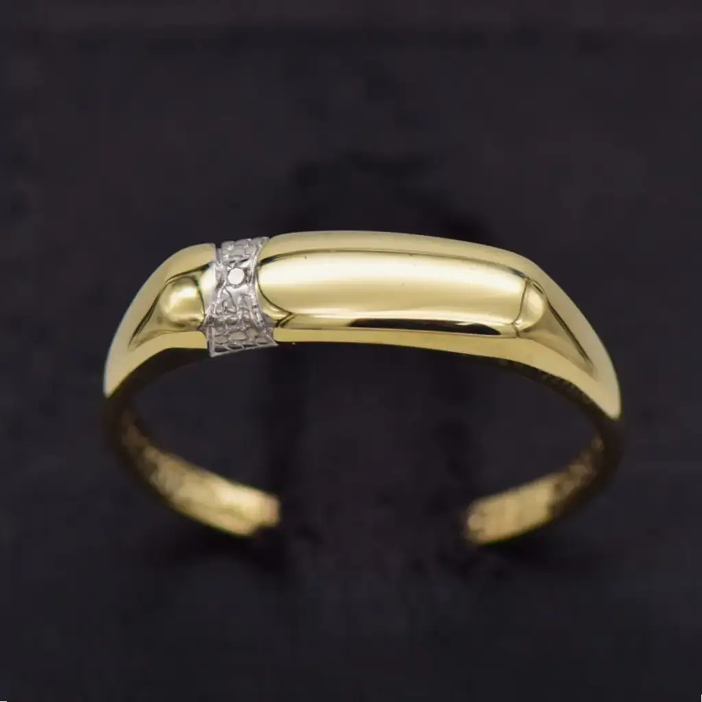 9ct Yellow Gold Men's Ring