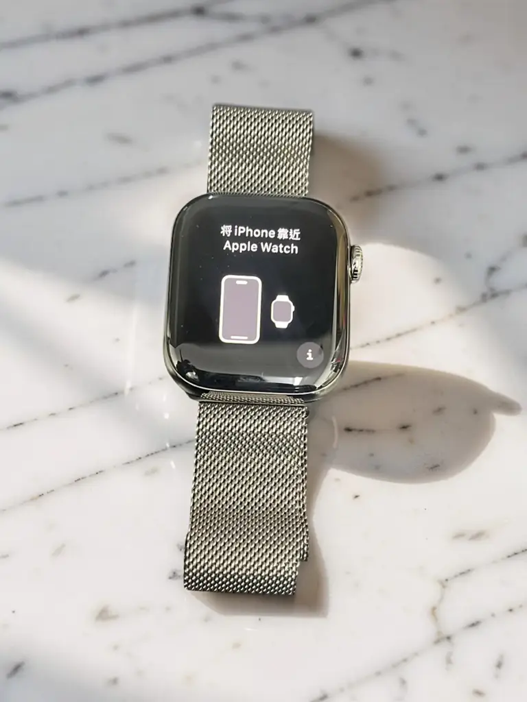 Apple Watch Series 10 Gps 42Mm
