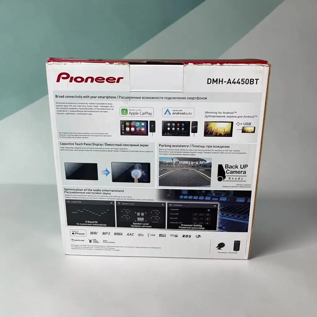 Pioneer Dmh-A4450bt Radio - View 2