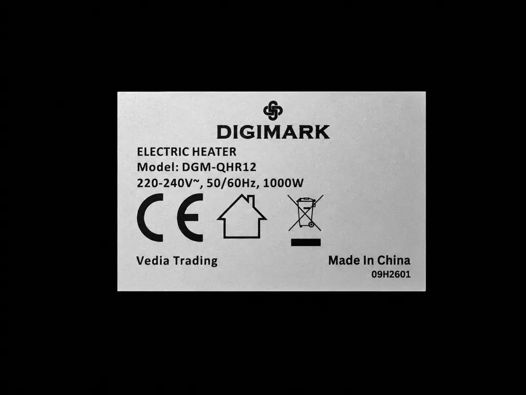 Digimark Electric Heater Dgm-Qhr12 - View 2