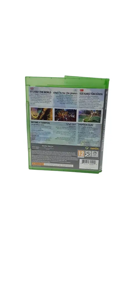 Xbox One Kinect Sports Rivals - View 3