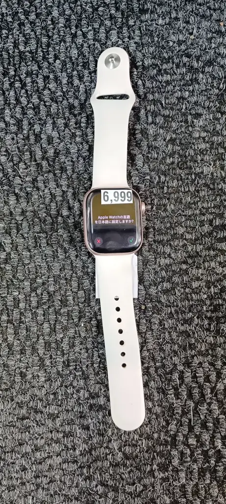 Apple Watch Series 11 Gps