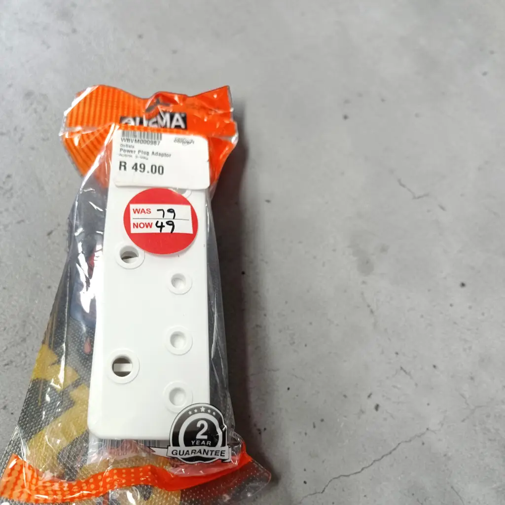 Ausma 3-Way Plug - View 2