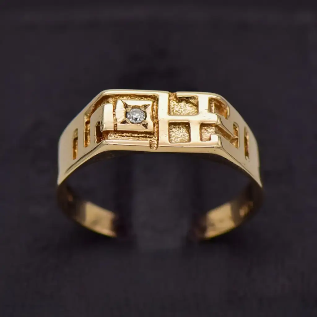 9ct Yellow Gold Men's Ring
