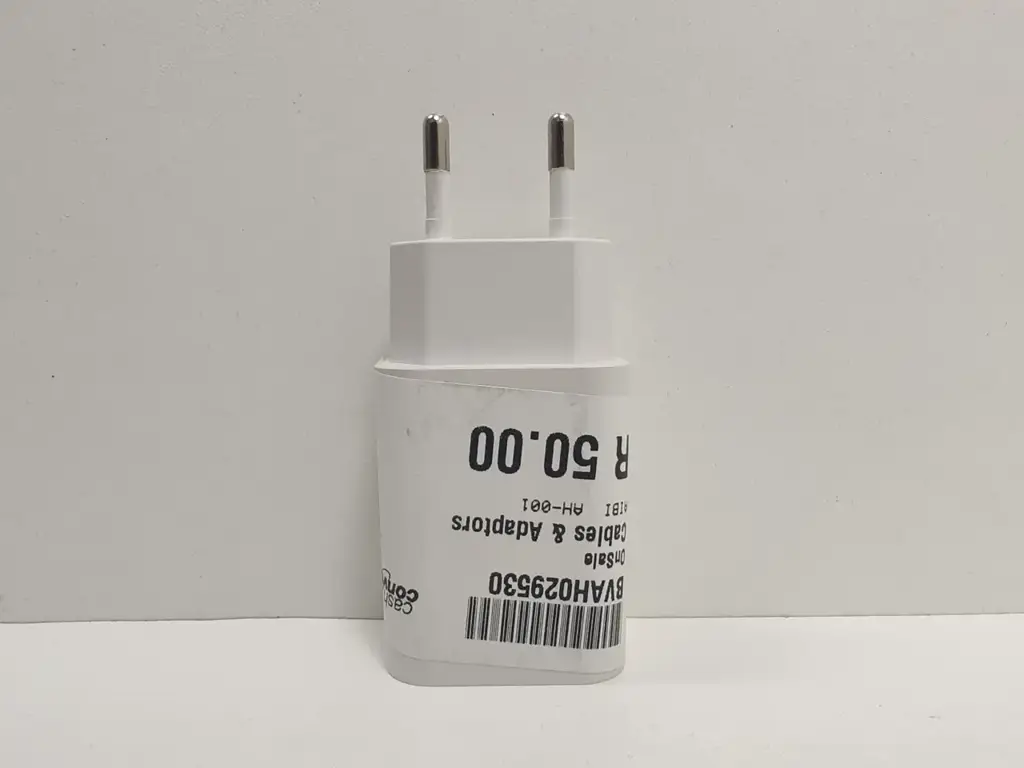 Aibi Charger Adapter | Ah-001 - View 2