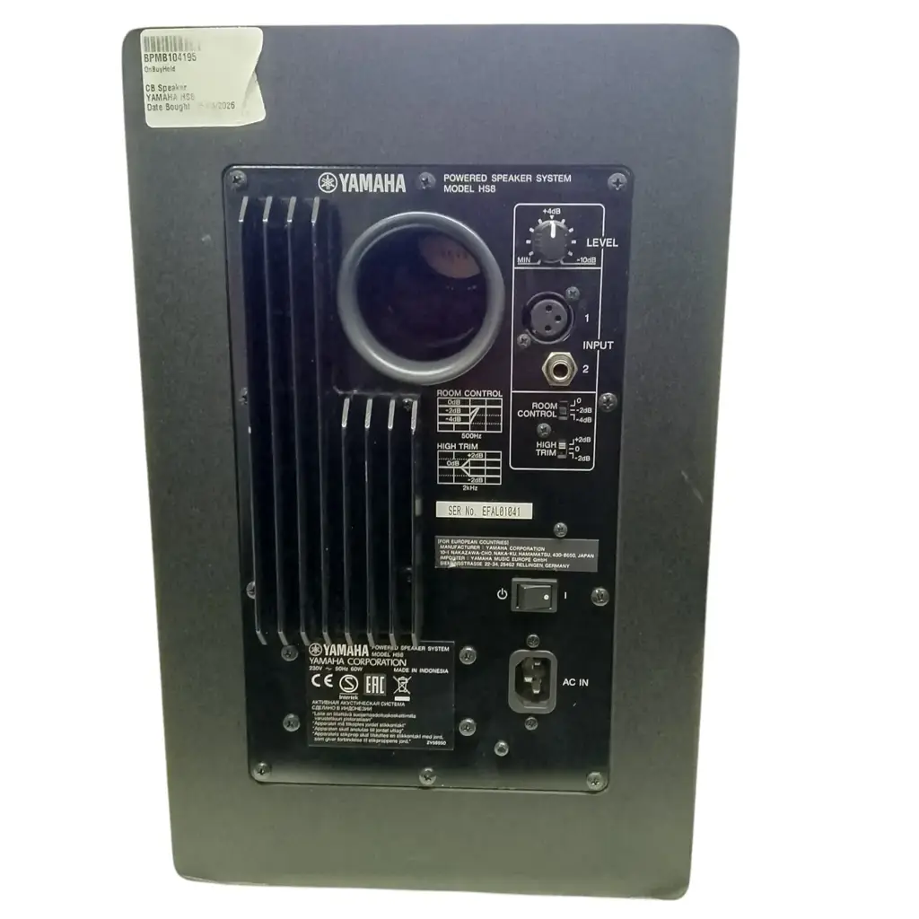 Yamaha Hs8 Powered Speaker System - View 2