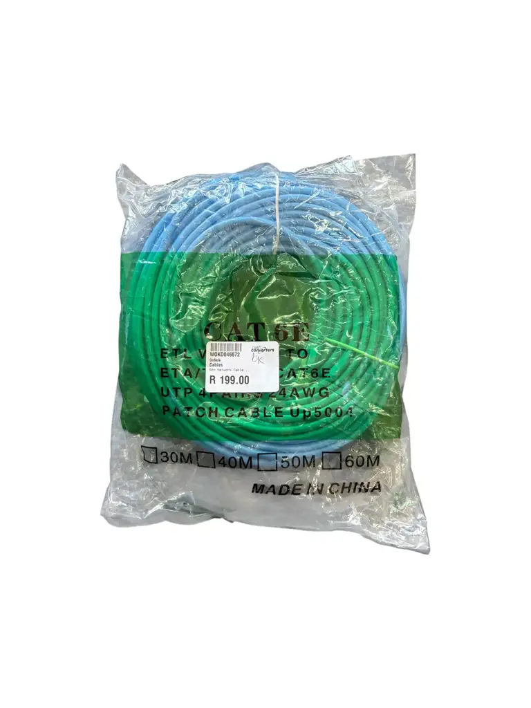 50M Cat6e Network Cable